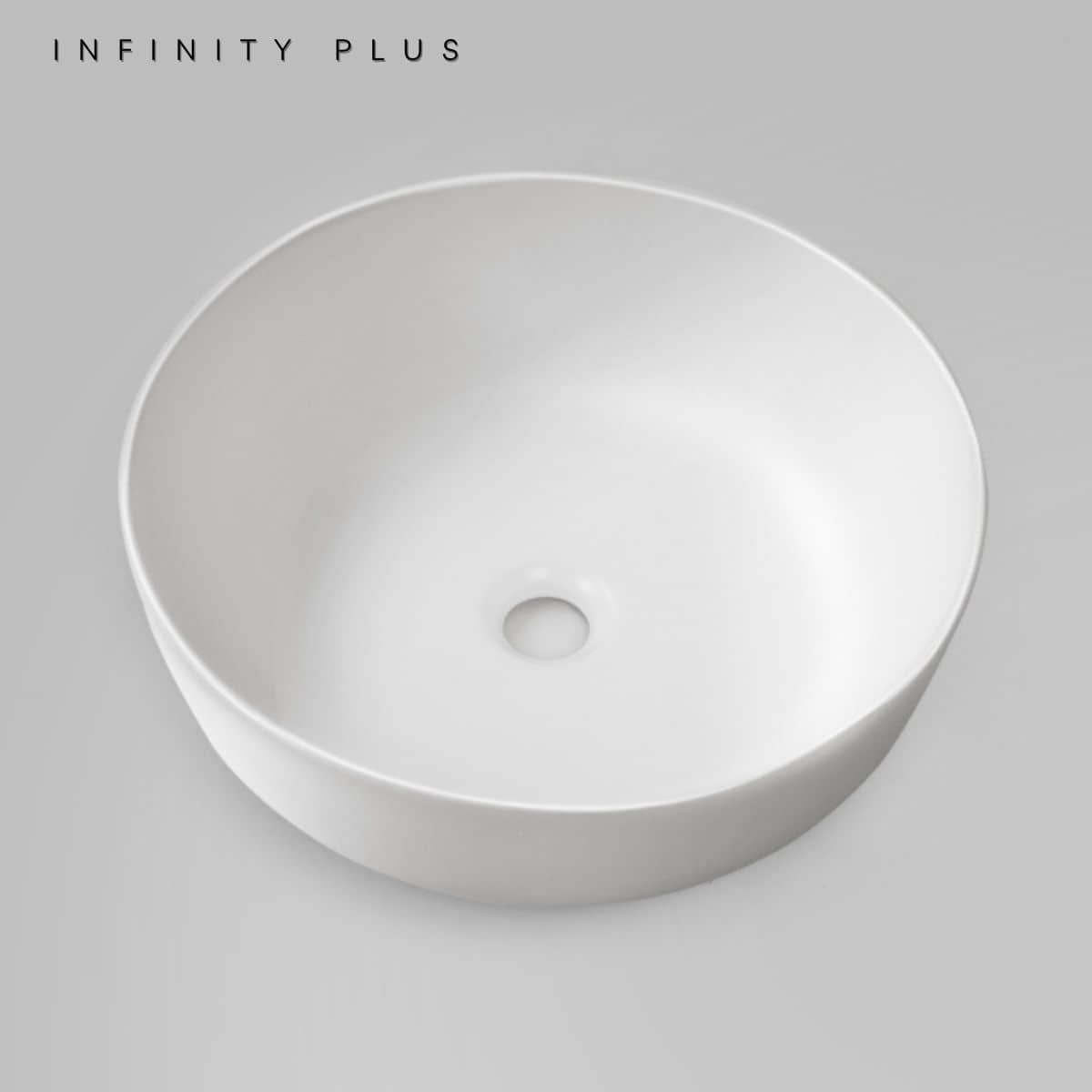 Round Above Counter Basin 410*410mm ｜ Matte White